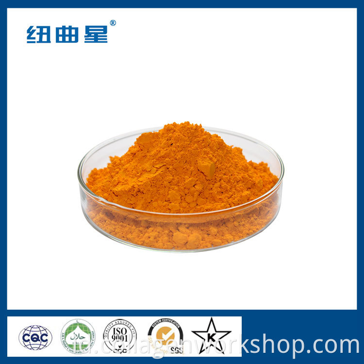 Lutein Powder Jpg